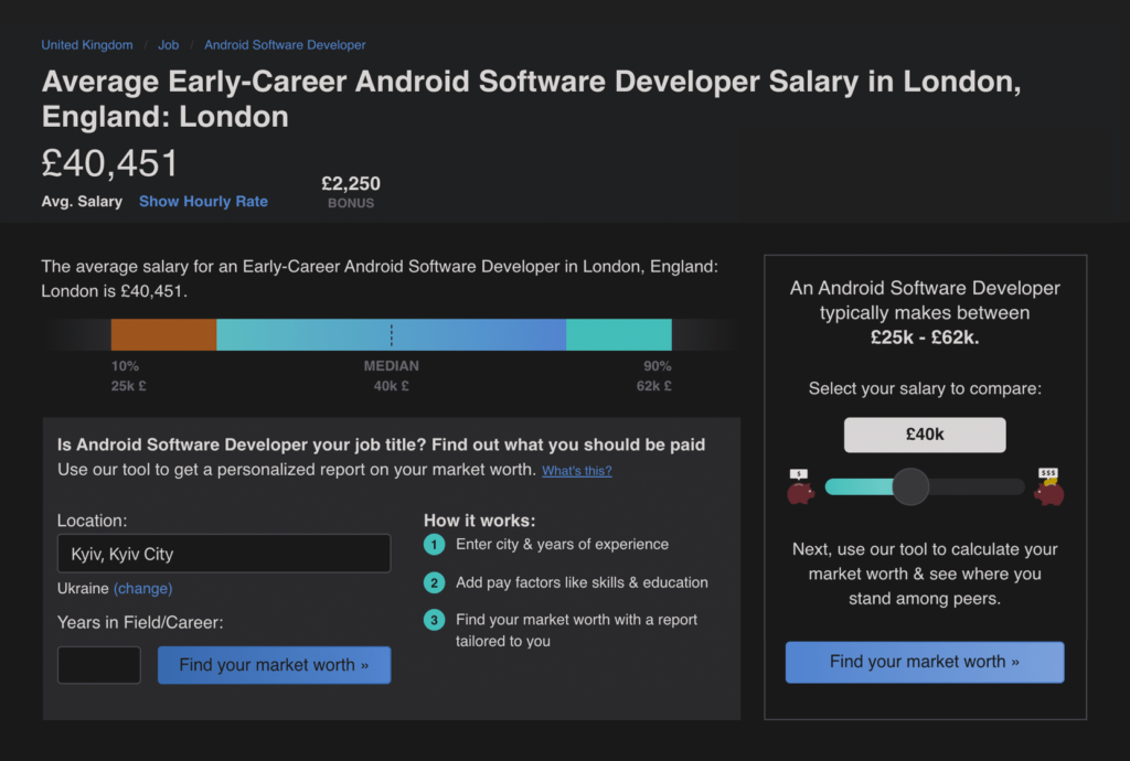 Early-career Android developer salary in London